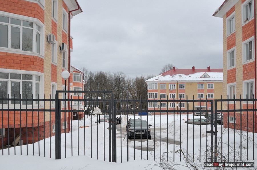 усадьба Старо-Никольское