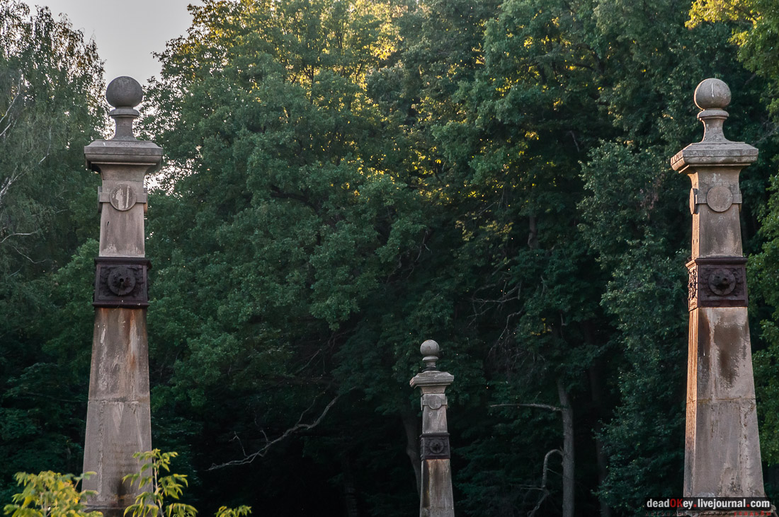 усадьба Кирицы, арочный мост