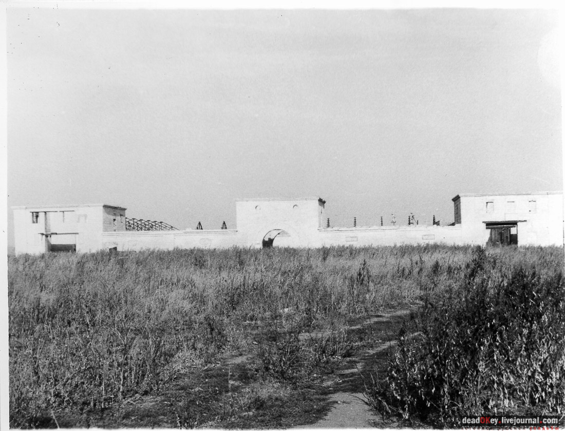 Скорняково-Архангельское