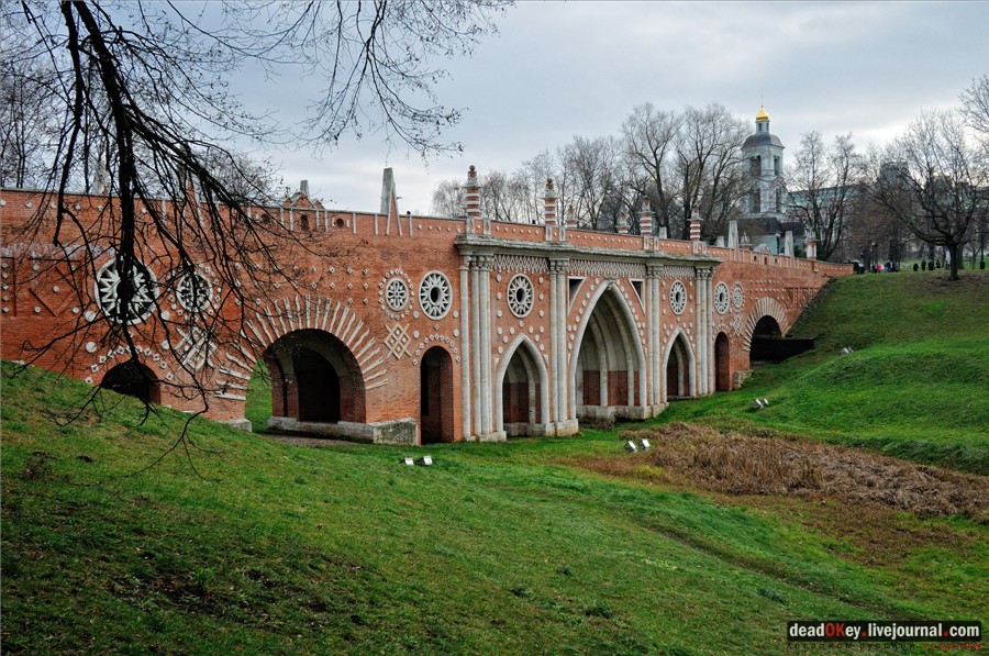 усадьба Царицыно