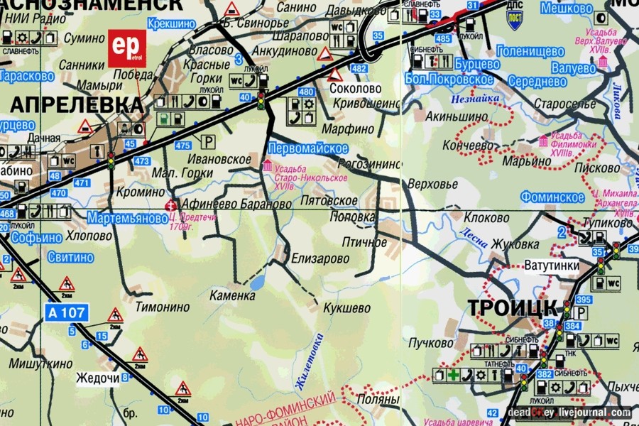 усадьба Воскресенки