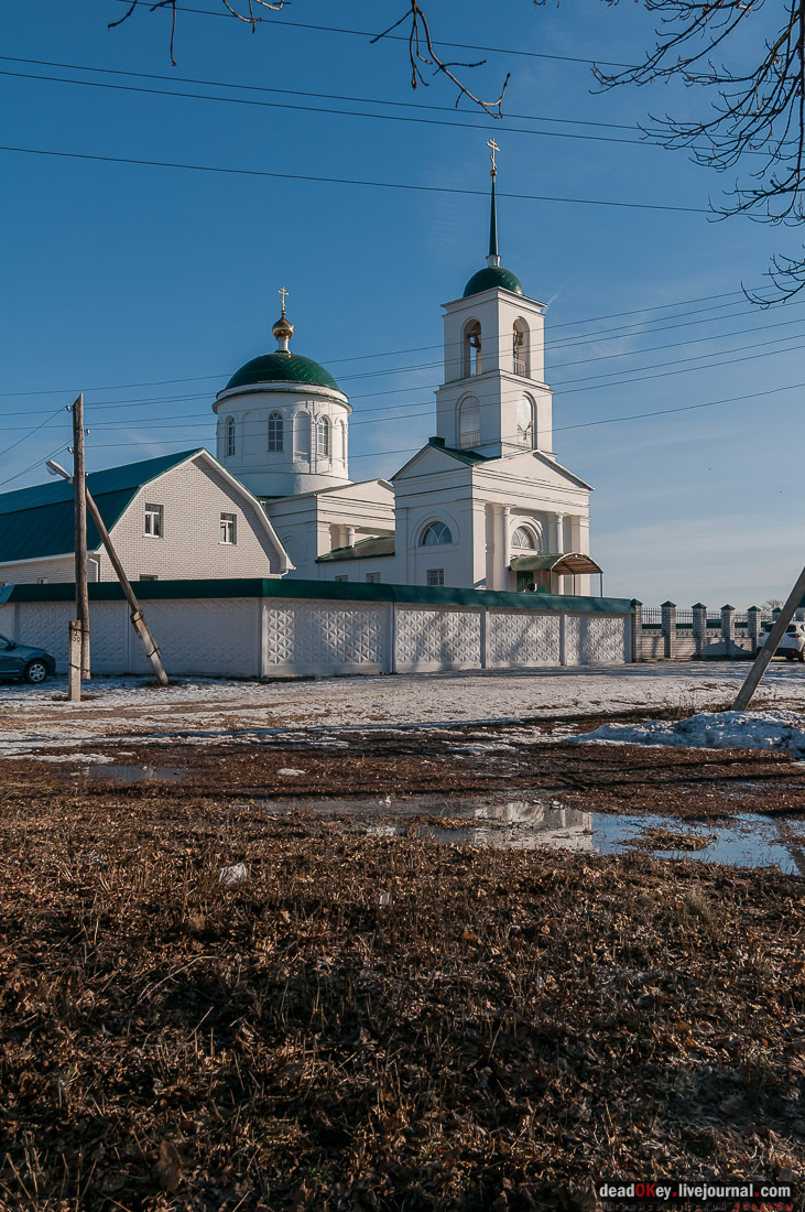усадьба Трубетчино, Липецкая область