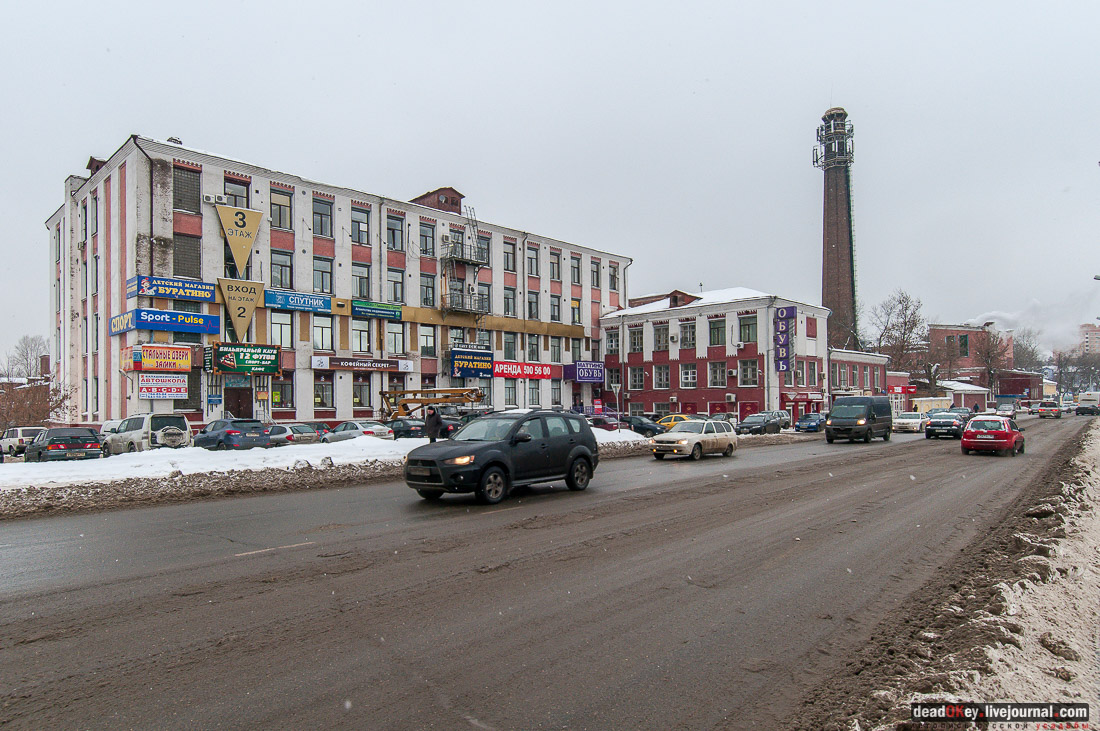 Балашихинская хлопкопрядильная фабрика и дом управляющего фабрикой