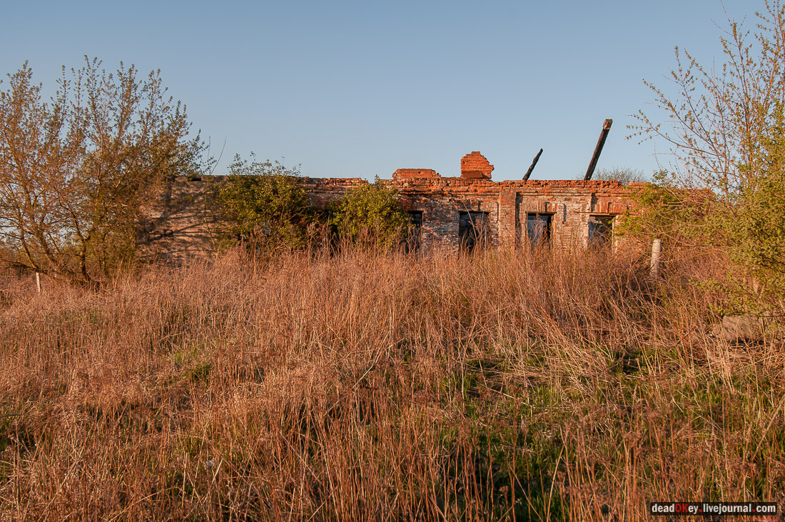 Усадьба Стародуб