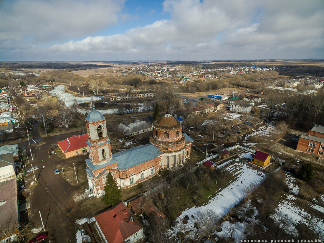 Усадьба Истье, Рязанская область