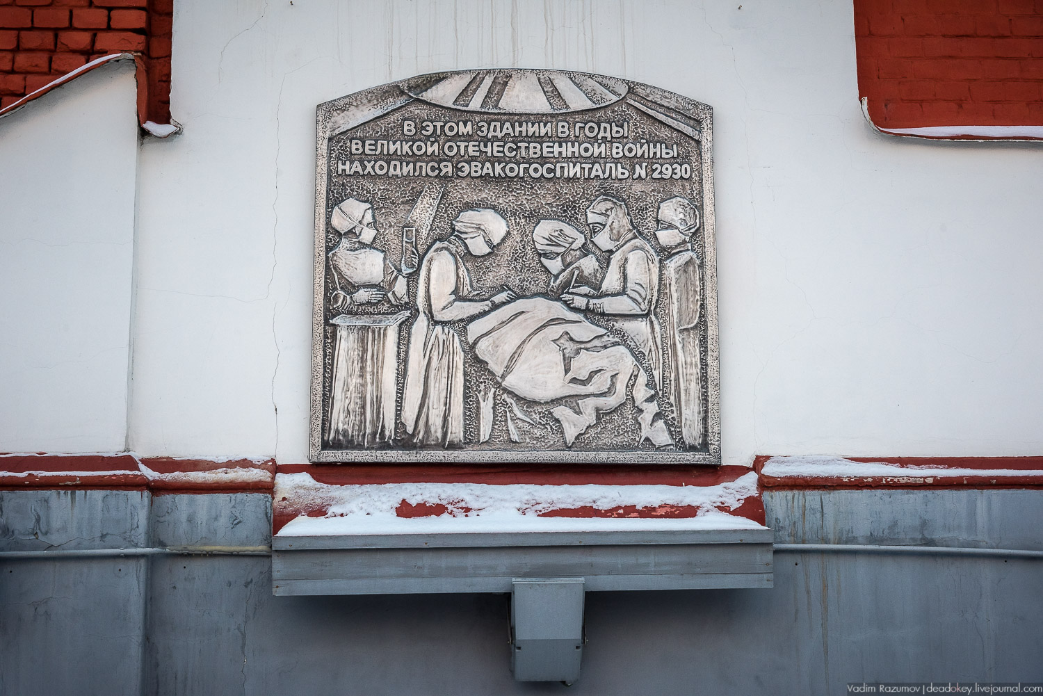 Больничный комплекс, казарма и театр в Орехово-Зуево