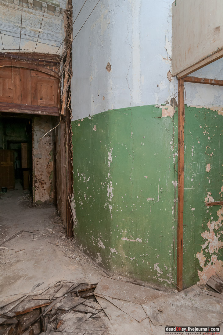 Палаты Гурьевых, Потаповский переулок дом 6