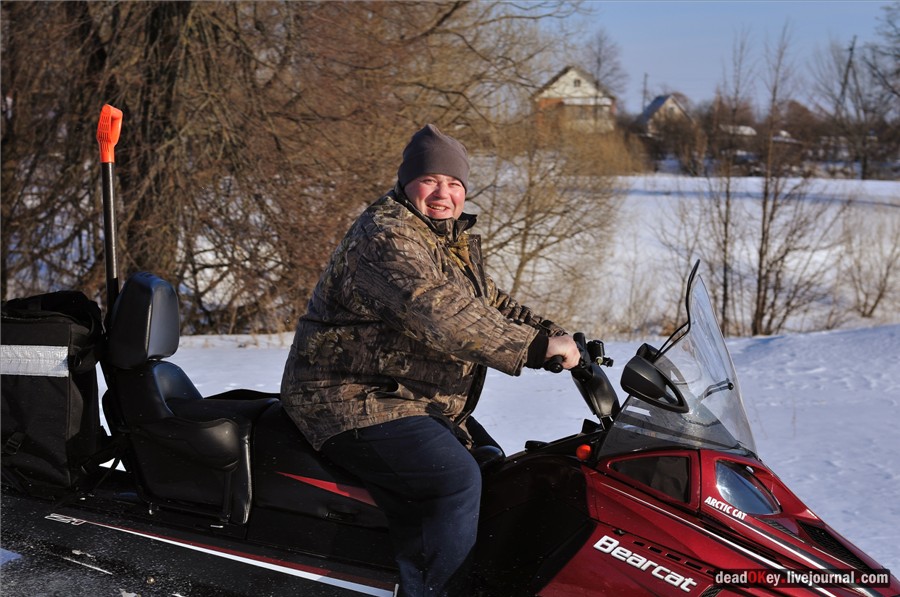 усадьба Федино