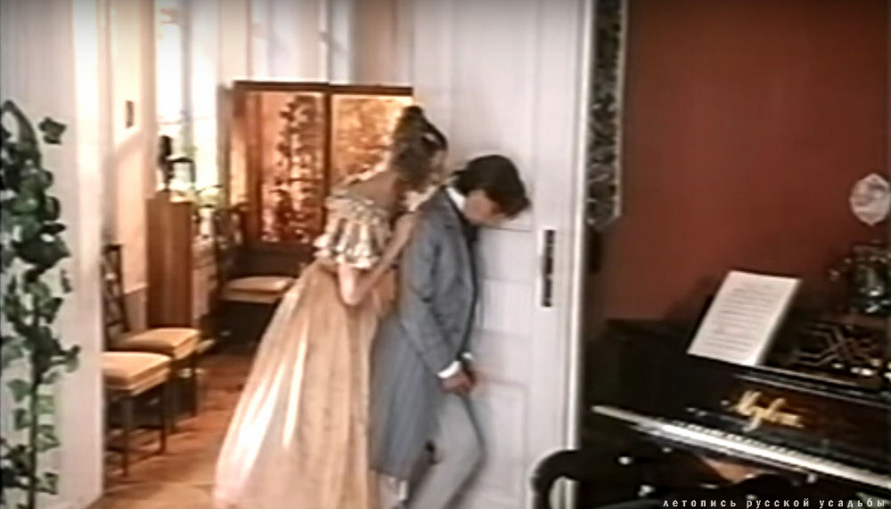 усадьба Абрамцево в кино. Первая любовь.