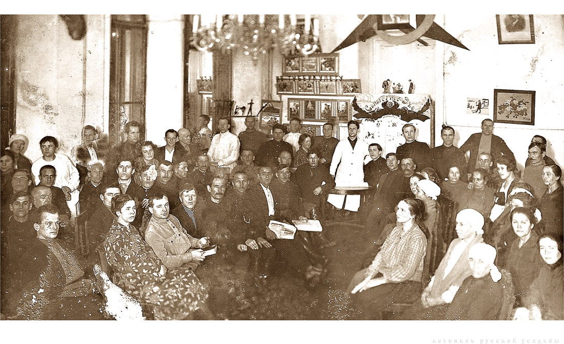 Фотобук и книга Усадьба Гребнево