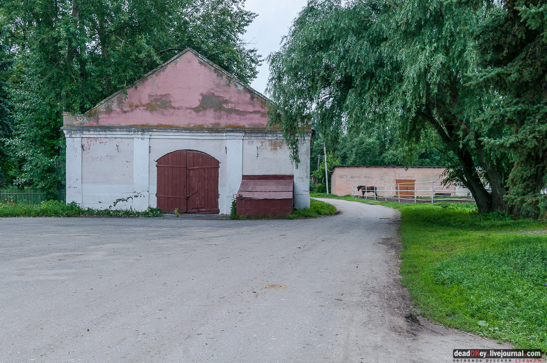 усадьба Дивово