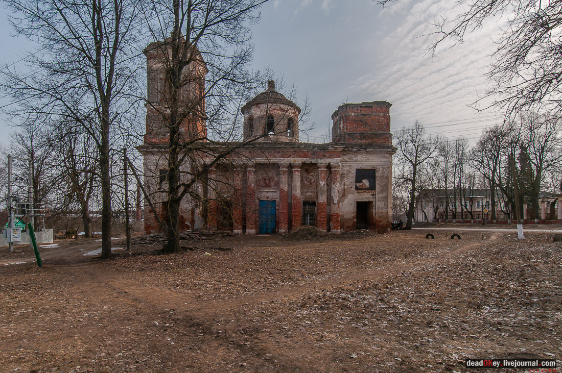 усадьба Ивановское-Безобразово