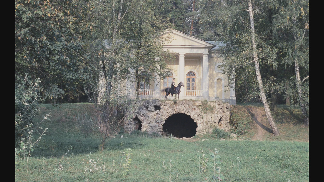 фильм Мой ласковый и нежный зверь (1978), Усадьба Валуево, Московская область, Ленинский район (Новая Москва).