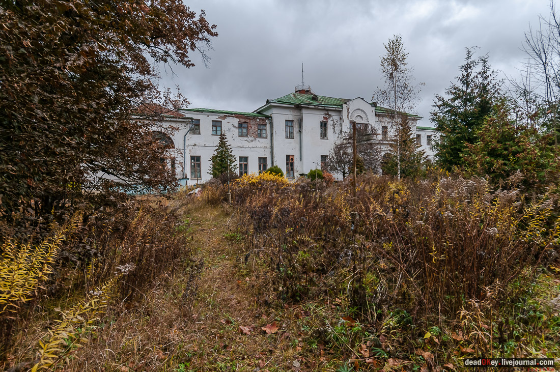 Усадьба Любвино