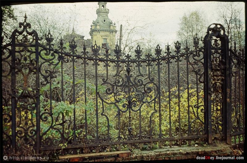 усадьба Грачевка (Ховрино)