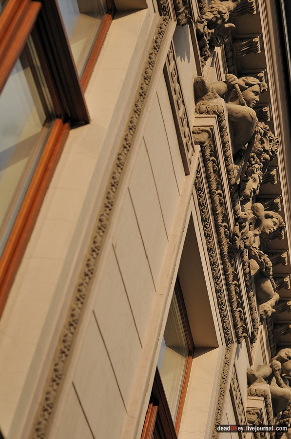 усадьба ул. Поварская д.7, усадьба Казакова-Дункер-Цейтлин