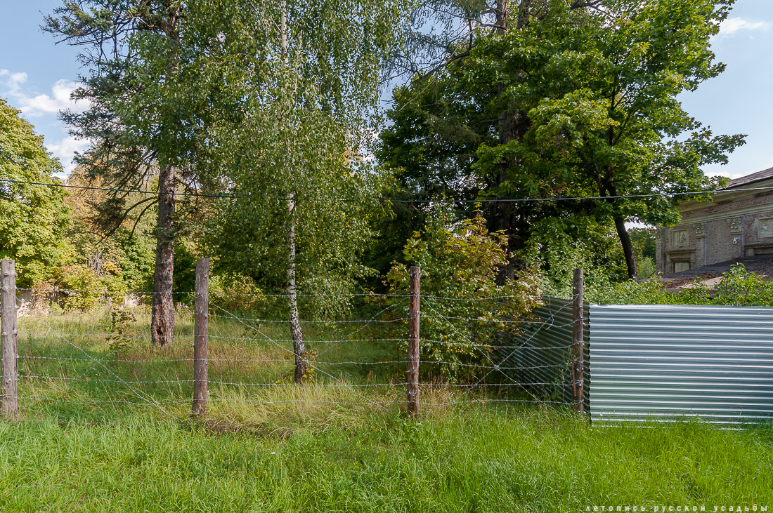 усадьба Никольское-Урюпино, интерьеры Белого домика