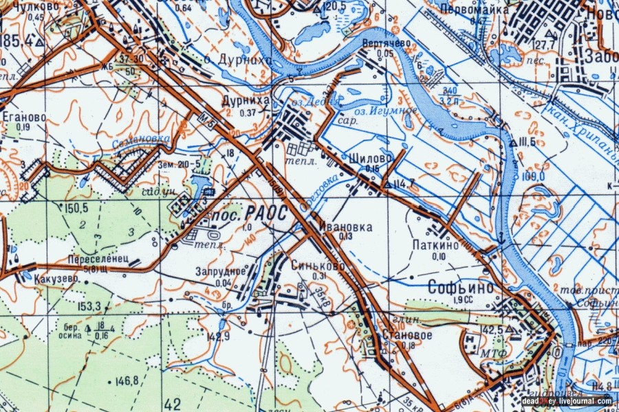 усадьба Синьково