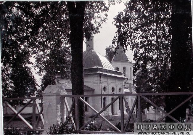 усадьба Городня