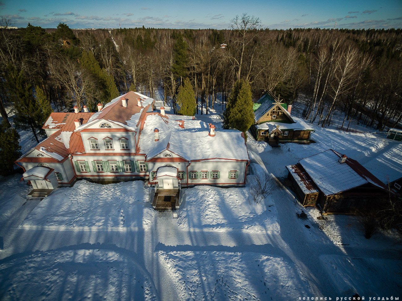 усадьба Абрамцево с квадрокоптера, дрона