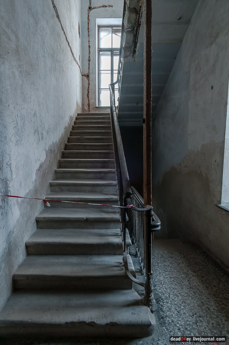 усадьба Рамонь