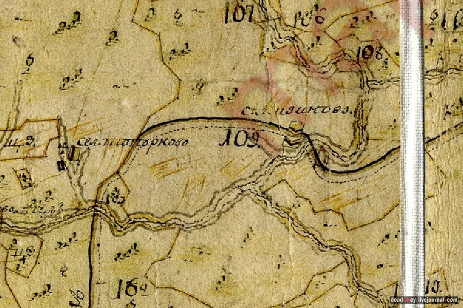 усадьба Медное-Власово