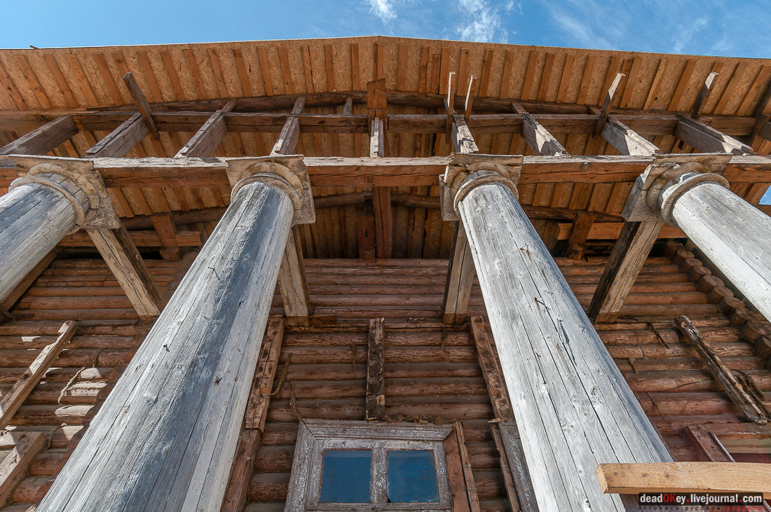 усадьба Васино