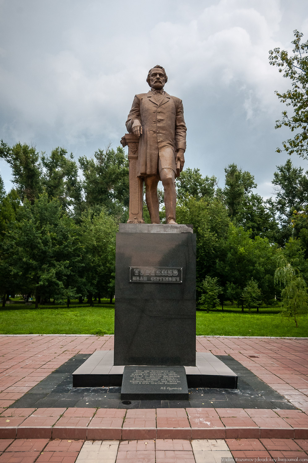 Тургеневские места, юбилей Тургеневу, открытие памятника, музею, Остоженка, 200 лет писателю
