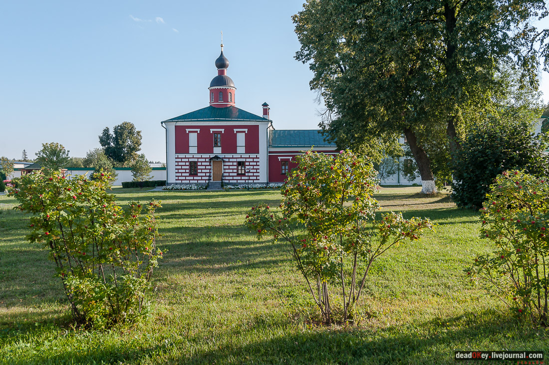 усадьба Мещерское