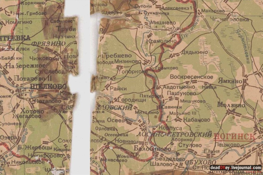 усадьба Городищи (