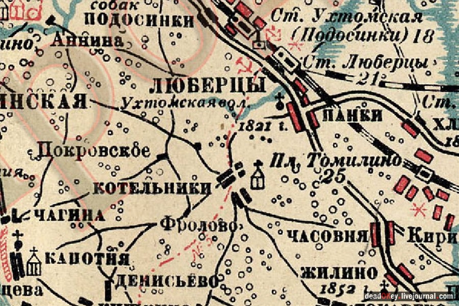 усадьба Белая Дача