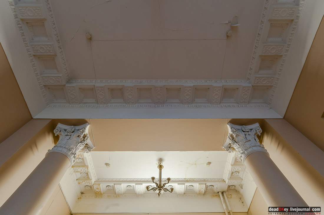 Усадьба Любвино