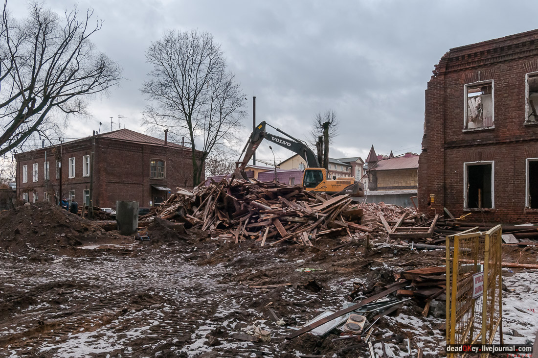 Фабрика Шорыгина, пос. Октябрьский, Люберецкий район
