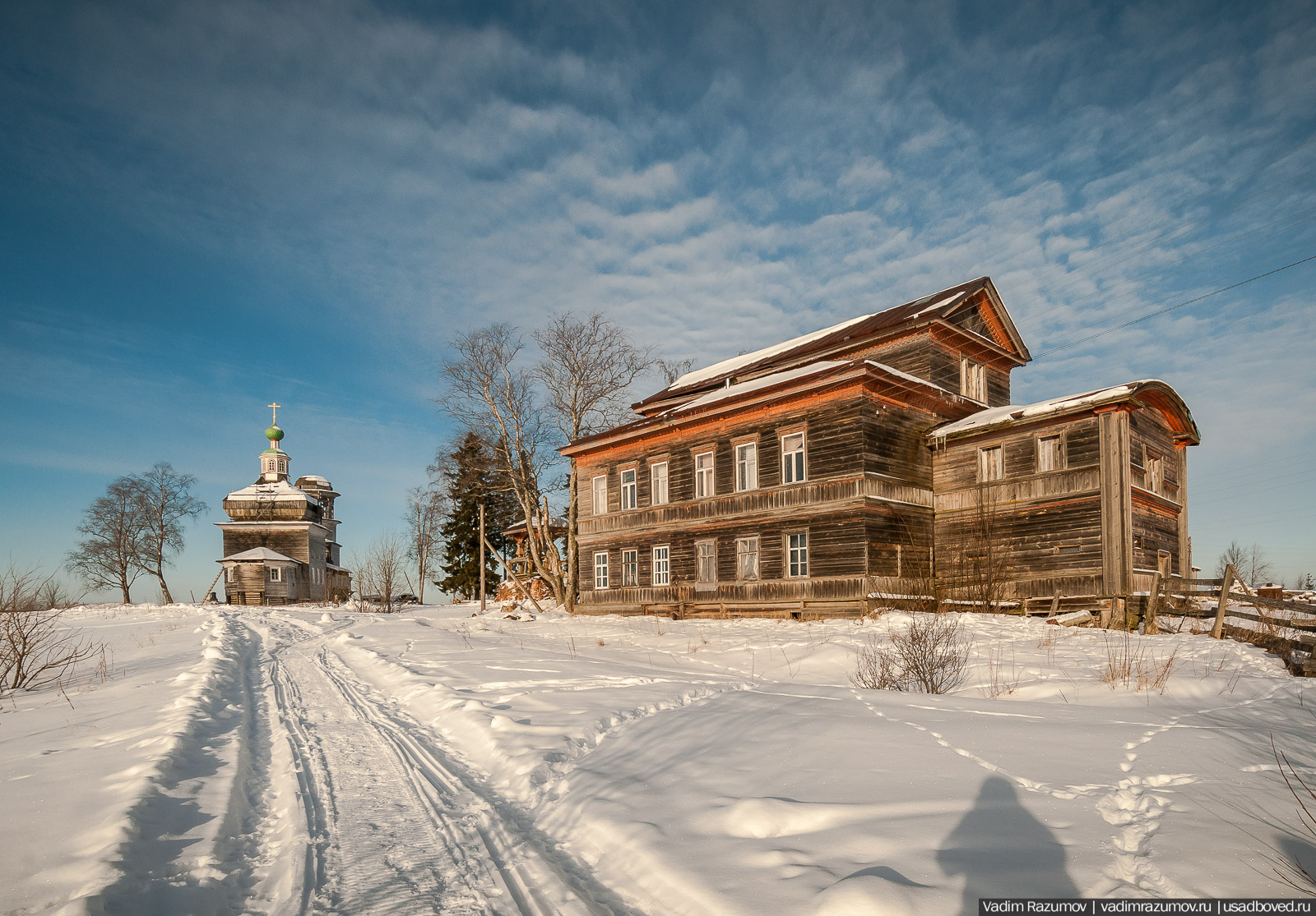 Деревня Поле, Архангельская область, Онежский район