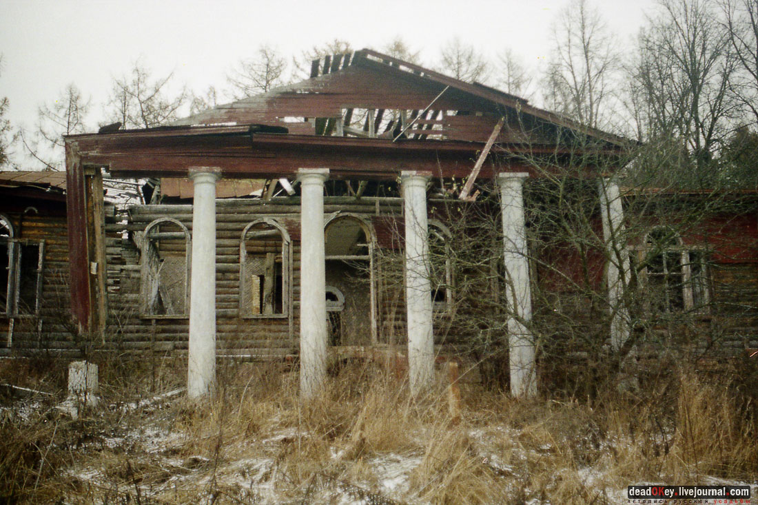 Усадьба Филатово