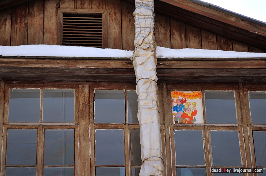 усадьба Андреевское