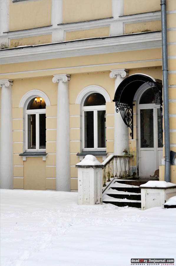 усадьба Введенское