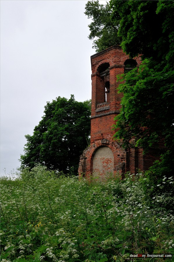 усадьба Хмелево