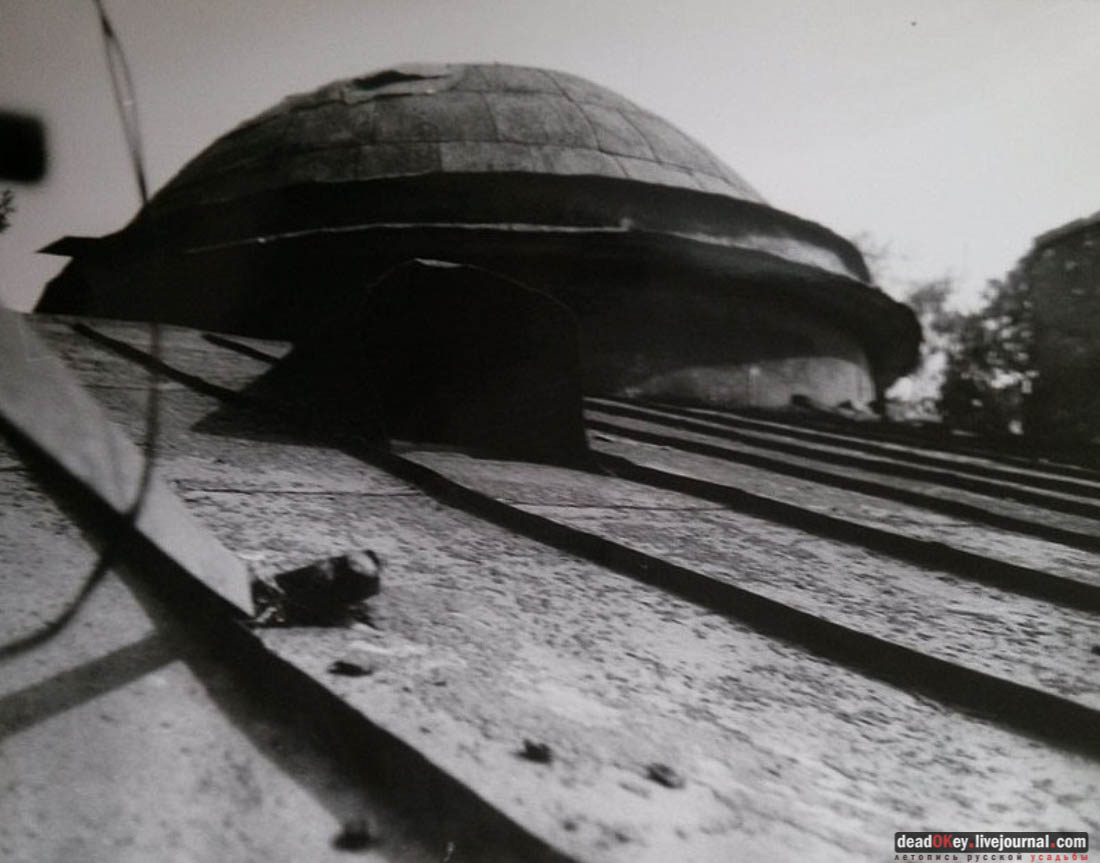 усадьба Васино