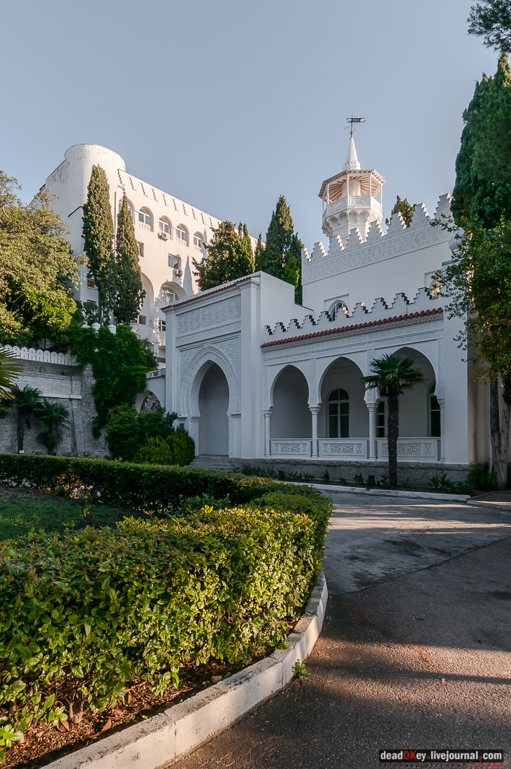 Дворец Кичкине, Крым