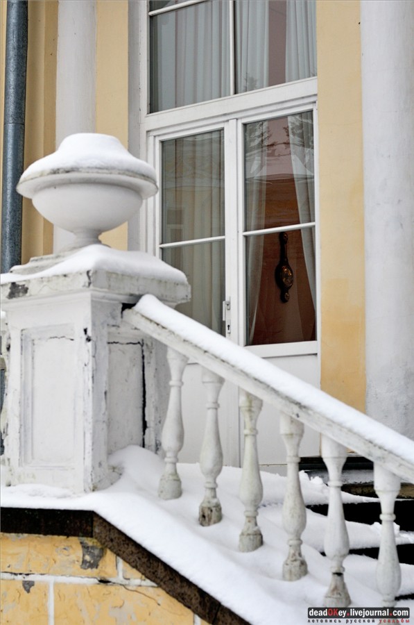 усадьба Введенское