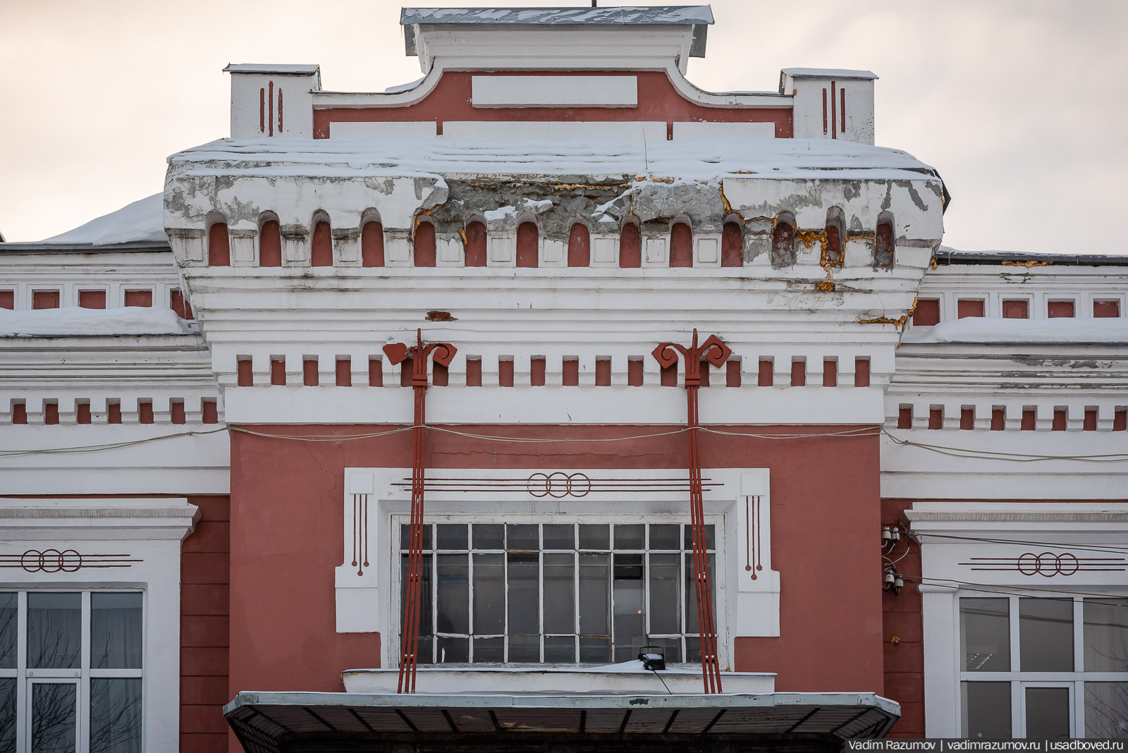 город Покров, Владимирская область