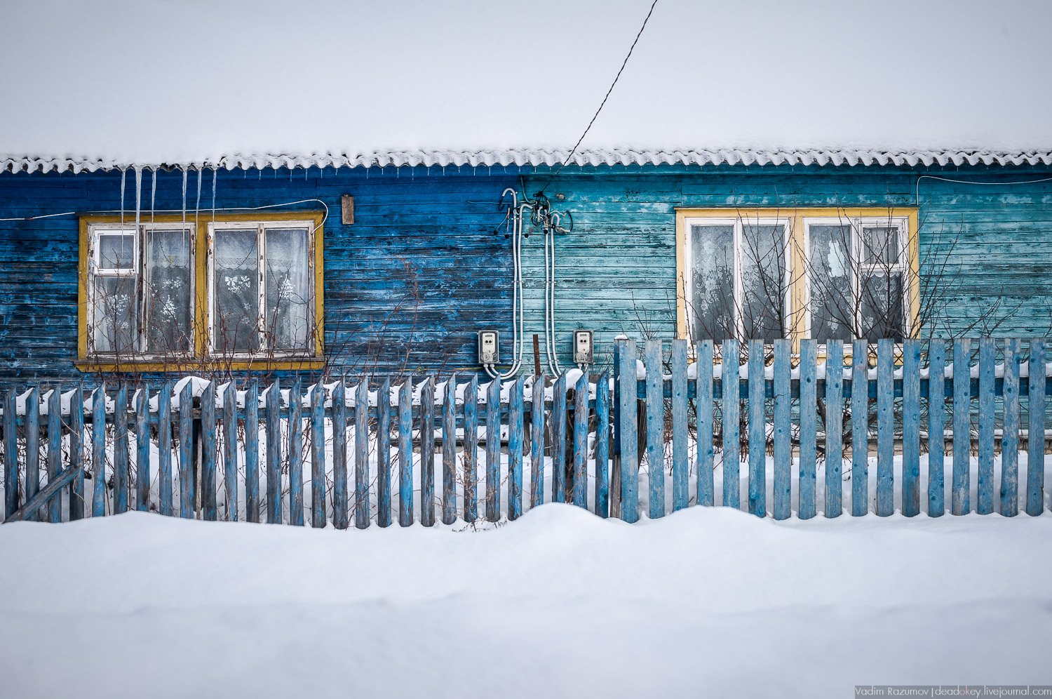 Вятское, Ярославская область