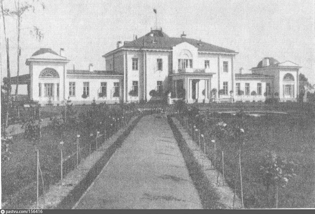 Усадьба Любвино