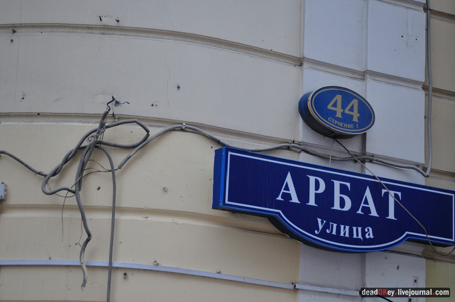 усадьба прапрадеда И.С. ТУРГЕНЕВА и бабушки Ф.И. ТЮТЧЕВА