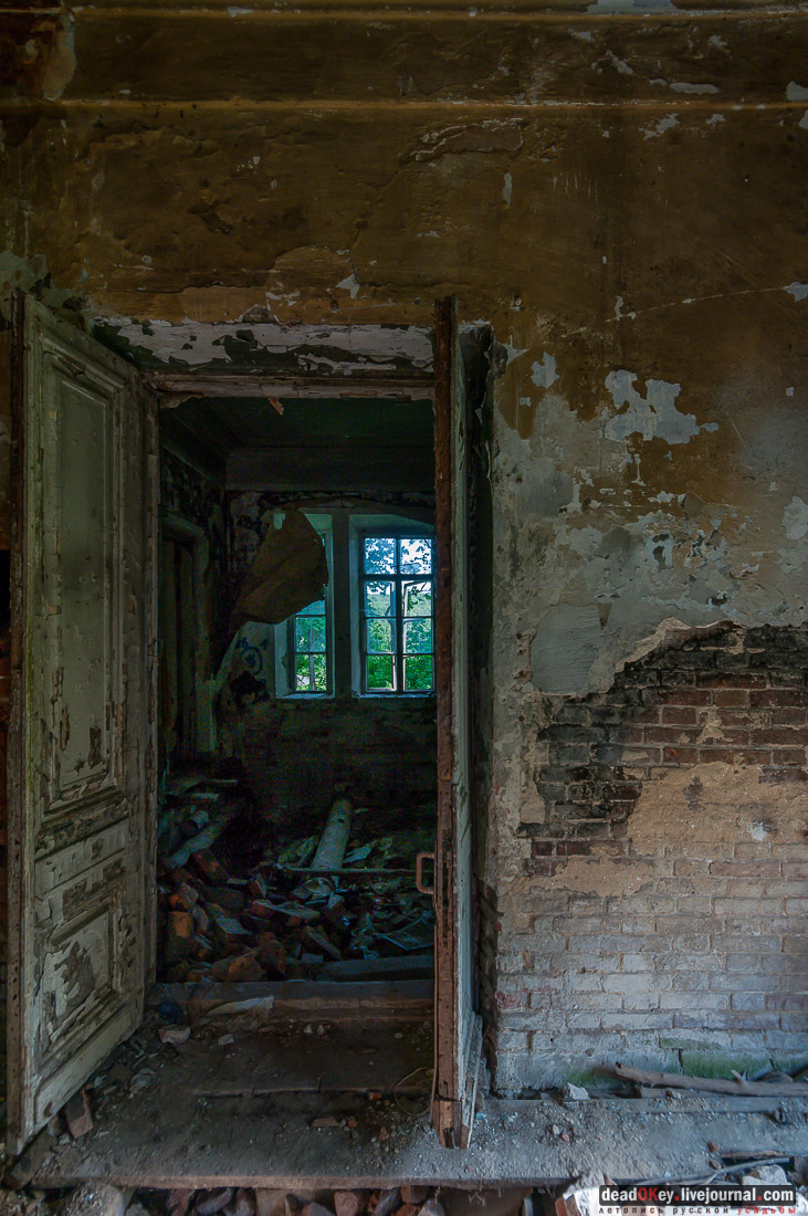 усадьба Ляхово, аукцион рубль за метр. Программа рубль за метр в Московской области