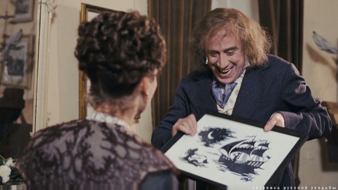 усадьба Вяземы в кино. Андерсен. Жизнь без любви.