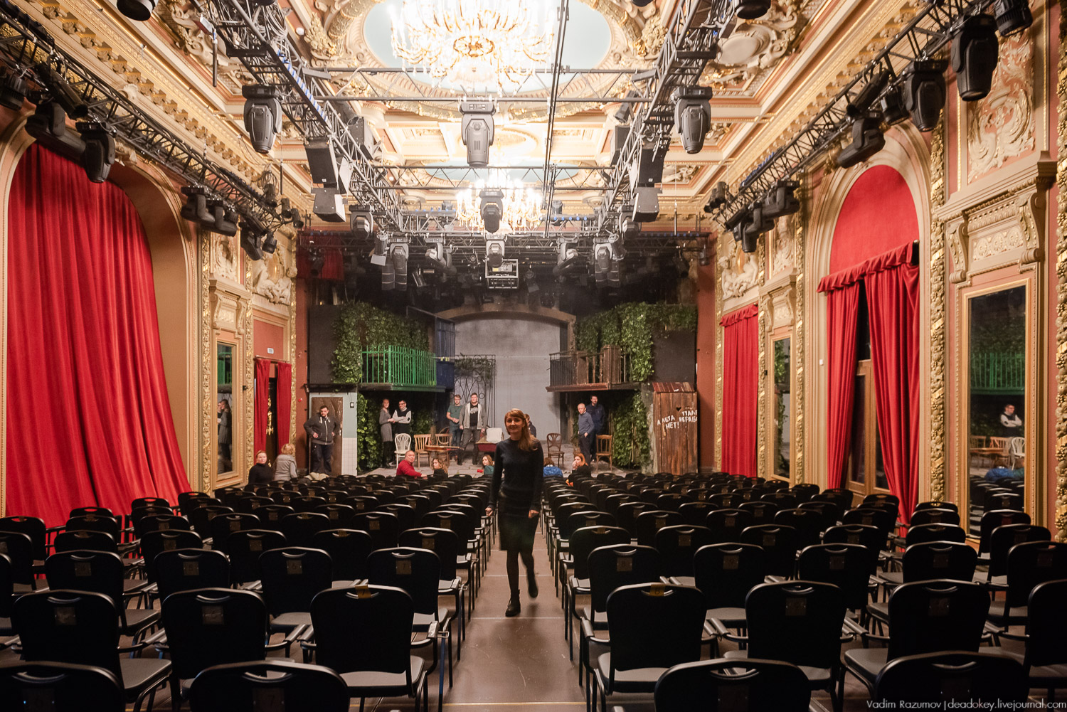 Книжно-выставочный проект Неглинная, Я люблю тебя