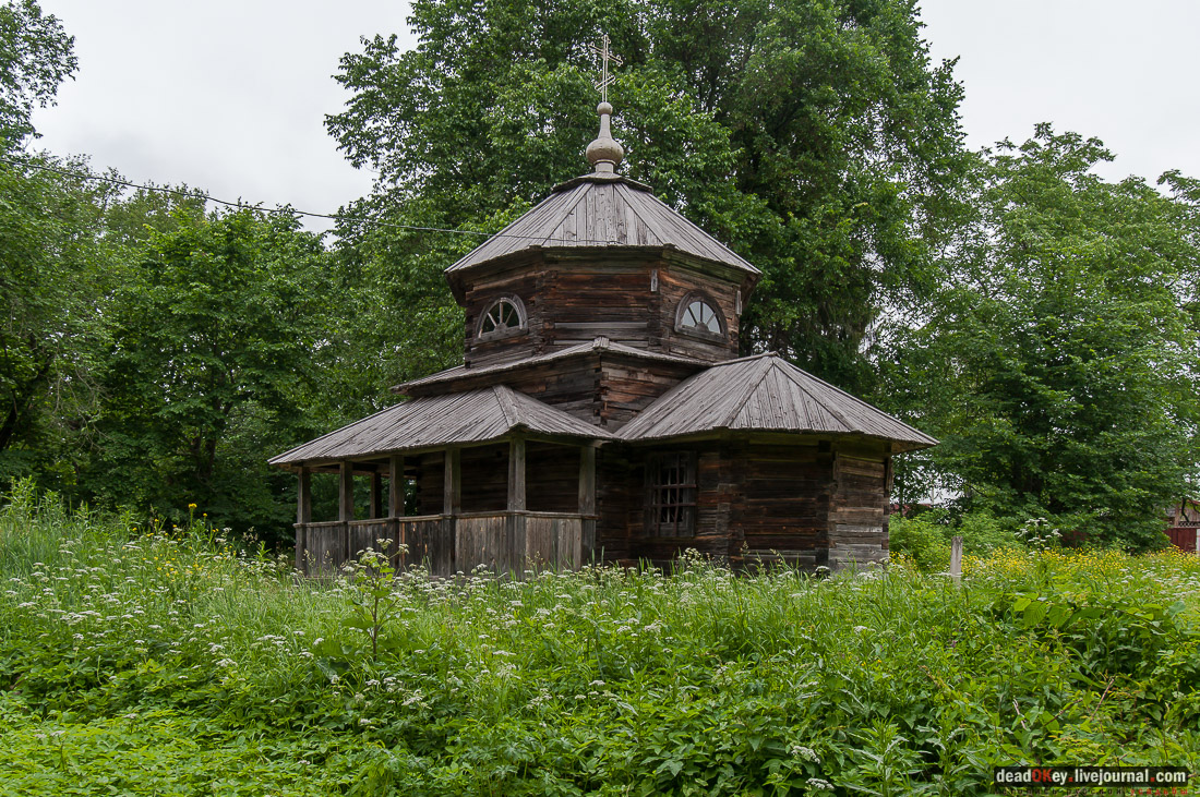усадьба Василёво, Тверская область, Торжокский район