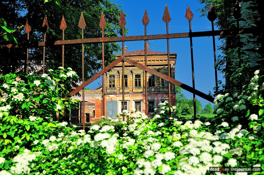 усадьба Талицы